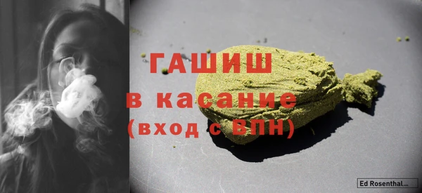 мдпв Беломорск