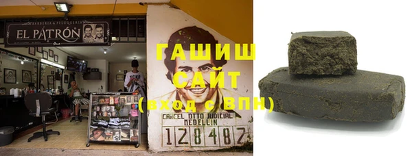 2c-b Белоозёрский