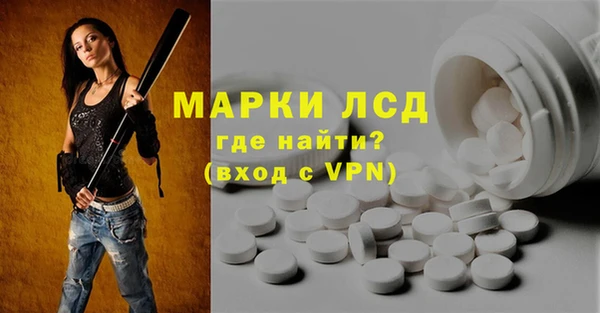 мдпв Беломорск