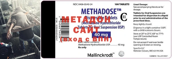 MDMA Иннополис