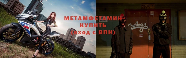 мдпв Беломорск