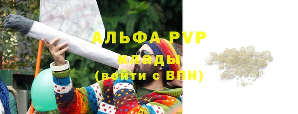 мдпв Беломорск
