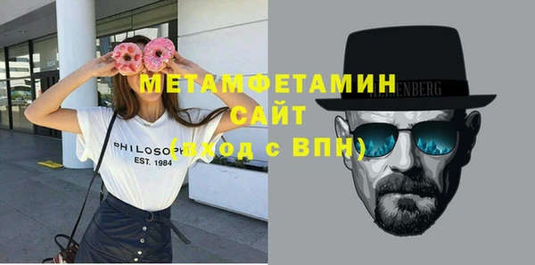 2c-b Белоозёрский