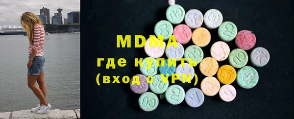 2c-b Белоозёрский