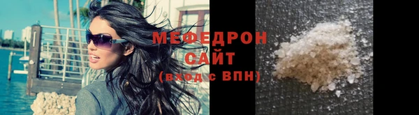 гашик Белокуриха