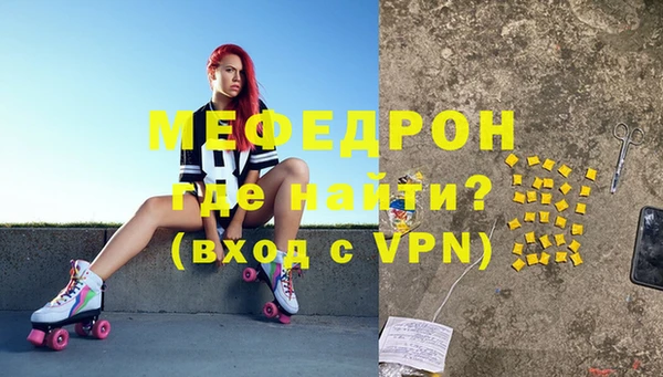 2c-b Белоозёрский