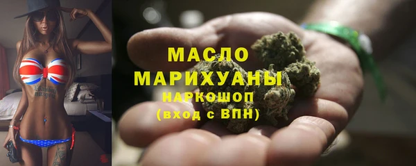 гашик Белокуриха
