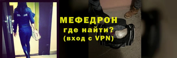 2c-b Белоозёрский
