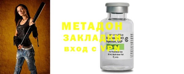 2c-b Белоозёрский
