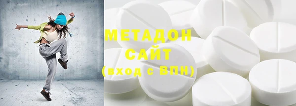 2c-b Белоозёрский