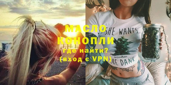 мдпв Беломорск