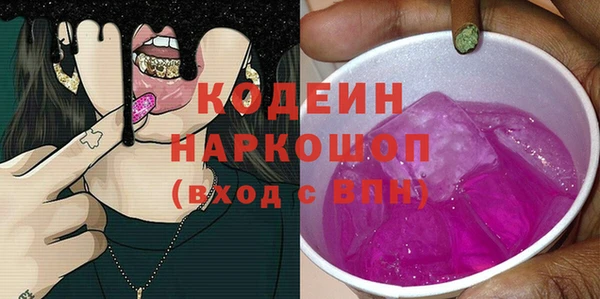 каннабис Карталы