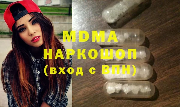 мдпв Беломорск