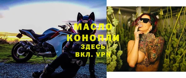 гашик Белокуриха