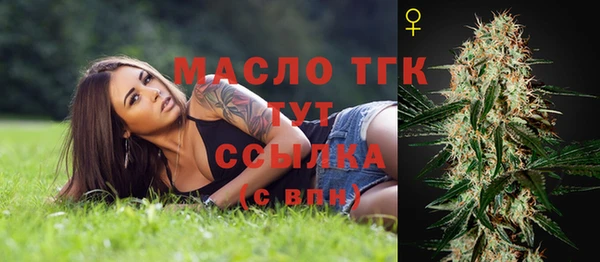 2c-b Белоозёрский