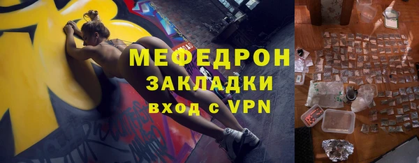 2c-b Белоозёрский