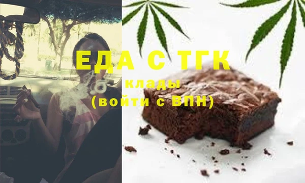 мдпв Беломорск