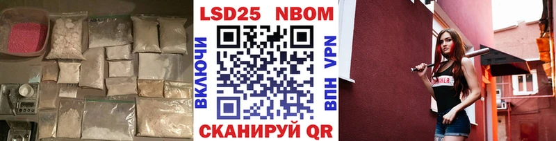 что такое наркотик  Краснослободск  Лсд 25 экстази кислота 