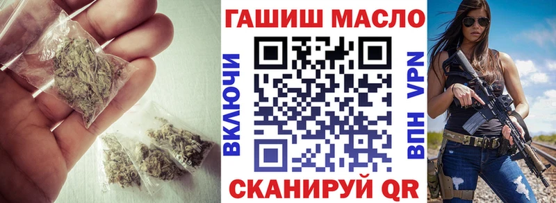 Дистиллят ТГК жижа  Краснослободск 